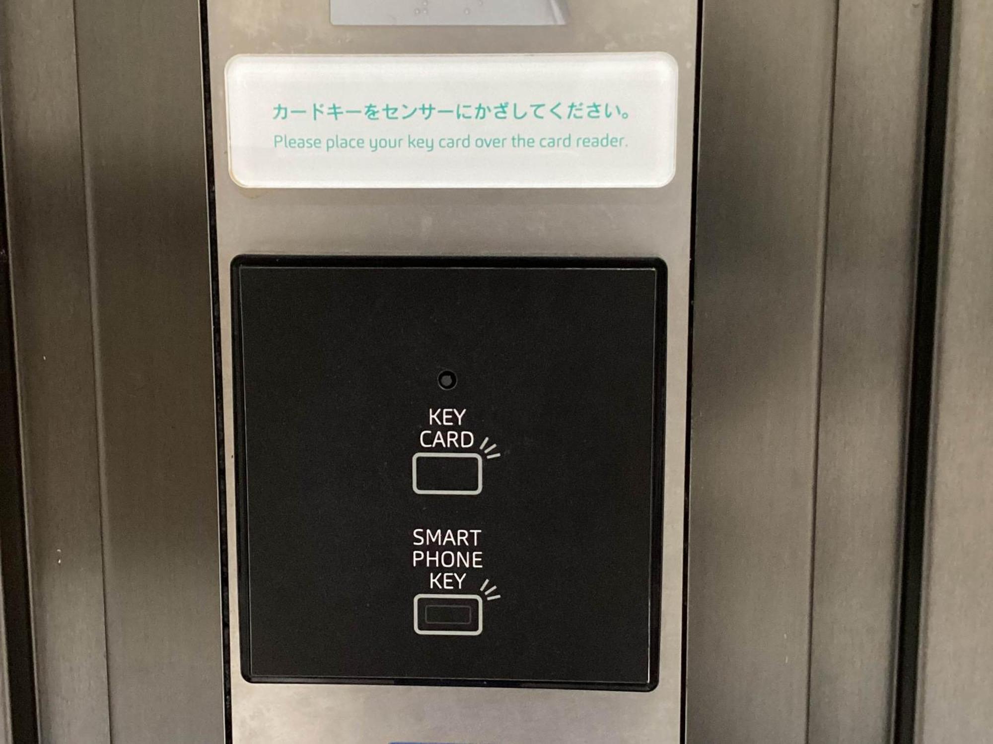 Prince Smart Inn Miyazaki Eksteriør bilde